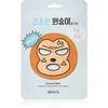Image de Skin79 Masque en tissu hautement hydratant et nourrissant Animal For Dry Monkey 23 g