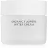 Image de WHAMISA Crème hydratante légère à l'eau de fleurs bio pour peaux déshydratées 50 ml
