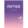 Image de Anti-Age & Anti-rides Barulab  The Clean Masque Vegan Anti Rides P28151642