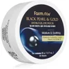 Image de Farmstay Masque contour des yeux hydrogel Black Pearl & Gold 60 pièces