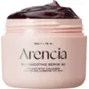 Image de ARENCIA - Red Smoothie - Sérum Nuit 30 % Collagène + Peptide + Rose Musquée - 92g