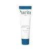 Image de PURITO - Hydro Wave Deep Sea - Crème Hydratante - 50ml