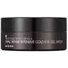 Image de Hydratants & nourrissants Mizon  Snail Repair Intensive Or Patch Gel Pour Les Yeux P25647318