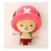 Image de One Piece - Peluche New Ver. 1 Chopper 25 Cm