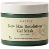 Image de Masque en gel Axis y New Skin Resolution