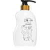 Image de Elizavecca Cer-100 Shampooing nettoyant en profondeur pour les muscles avec revêtement en collagène 500 Ml