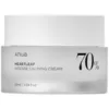 Image de Anua Heartleaf Crème Apaisante Intense 50ml