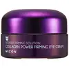 Image de Mizon Crème contour des yeux contenant 42% de collagène marin pour le contour des yeux extrêmement délicat et sensible (Collagen Power Firming Eye Cre