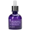 Image de Mizon Sérum de collagène 100 30 ml