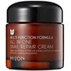 Image de Hydratants & nourrissants Mizon  Crème Réparatrice All In One Escargot P26230821