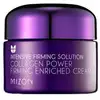 Image de Mizon Crème raffermissante riche en collagène - 50 ml