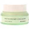 Image de Anti-Age & Anti-rides Mizon  Phyto Plump Collagène Crème De Nuit P26829443