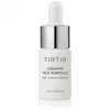 Image de TIRTIR Sérum Visage Hydratant Illuminateur au Lait Céramique 10 ml