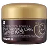 Image de Mizon Masque de nuit régénérant à la bave d'escargot 50% pour le rajeunissement et la nutrition de la peau (sac de couchage anti-rides à l'escargot) 8