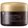 Image de Masques & gommages Mizon  Snail Wrinkle Care Masque De Nuit P25647314