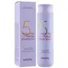 Image de MASIL 5 Shampoing salon neutralisant violet pour tons jaunes 300 ml