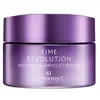 Image de Missha Temps Revolution Crème réparatrice de nuit pour ampoules 5X