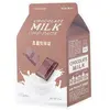 Image de Masque au chocolat et au lait A'pieu en emballage individuel