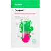 Image de Dr. Jart+ Cicapair  Masque Sérum Réparateur Intensif en Tissu Hydratant et Apaisant 25 G