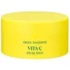 Image de Patchs contour des yeux en gel Goodal Green Tangerine Vita C