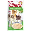 Image de Ciao Churu Tuna With Chicken Recipe Chat Friandise Poulet, Thon 14 G