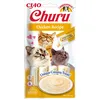 Image de Ciao Churu Chicken Recipe Chat Friandise Poulet 14 G