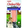 Image de Inaba Grilled Chicken Extra Tender Fillet In Shrimp Flavored Broth - Cat Treats - 25 G