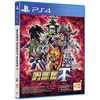 Image de Super Robot Wars T [Import Asie] Ps4