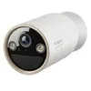 Image de CamÃ©ra de sÃ©curitÃ© sans fil intÃ©rieure/extÃ©rieure TP-Link Tapo C460 (UE) (Tapo C460)