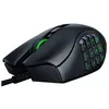Image de Razer Naga X - Souris - ergonomique - pour droitiers - optique - 16 boutons - filaire - USB