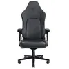 Image de Razer Iskur V2 Fauteuil de gaming SiÃ¨ge rembourrÃ© Gris