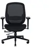 Image de Chaise gaming ergonomique Fujin Noir en occasion ou reconditionné