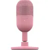 Image de Razer RZ19-05050200-R3M1 microphone Quartz mÃ©tallisÃ© Microphone de table