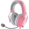 Image de Casque Esports Gaming Razer BlackShark V2 X Quartz (RZ04-03240800-R3M1)