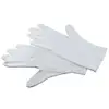 Image de Kaiser gants coton blanc - 1 paire - taille 12 - kai6365