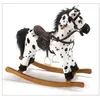 Image de Carlotta, le cheval à bascule sonore.