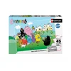 Image de Puzzle nathan jeux vert