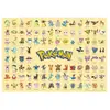 Image de Puzzle pokédex de la région de johto 1