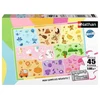 Image de Puzzle 45 pieces un monde de couleurs