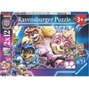 Image de Puzzle pat'patrouille film 2 2x12 pcs