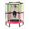 Image de Le trampoline joey jump 3.0 rose de 140