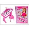 Image de My music world keyboard sur pied