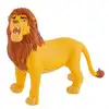 Image de Figurine simba adulte roi lion
