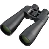 Image de Jumelles astronomiques bresser spezial-astro 25x70