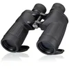 Image de Bresser jumelles astro & marine sf 7x50 wp