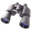 Image de Jumelles bresser hunter 7x50 porro prism