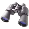 Image de Jumelles bresser hunter 16x50