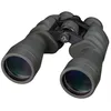 Image de Bresser chasse spéciale 11x56 porro jumelles
