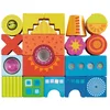 Image de Blocs de construction colorés
