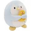 Image de Peluche nici jaune